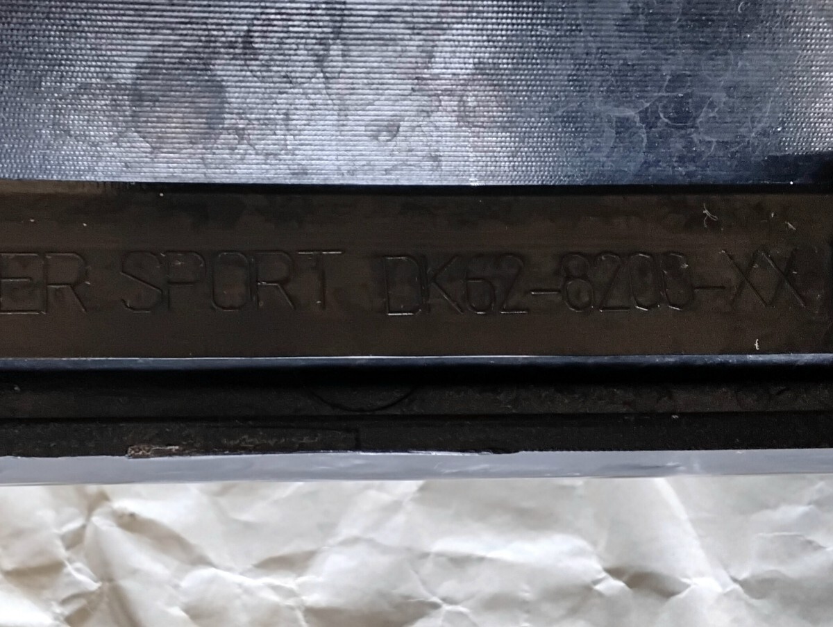 ★良品中古☆ ランドローバー純正 2013年式 RANGE ROVER/レンジローバー (LW3SA) ラジエーターグリル / フロントグリル DK62-8200-XX ★_画像9