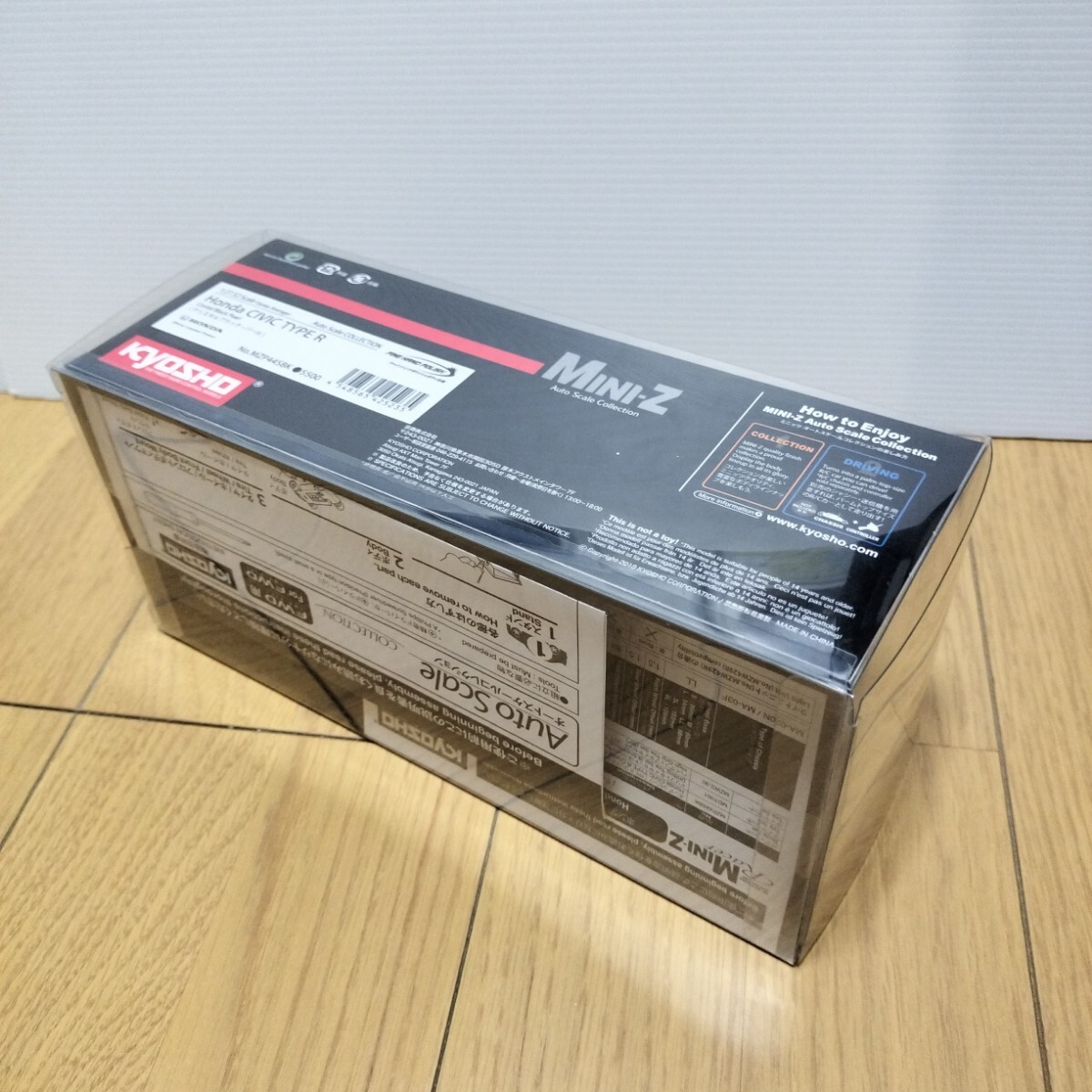 オートスケール コレクション【TOYOTA　CIVIC　TYPE R】トヨタ　シビック　 KYOSHO 京商 ミニッツ ボディ クリスタブラックパール_画像2