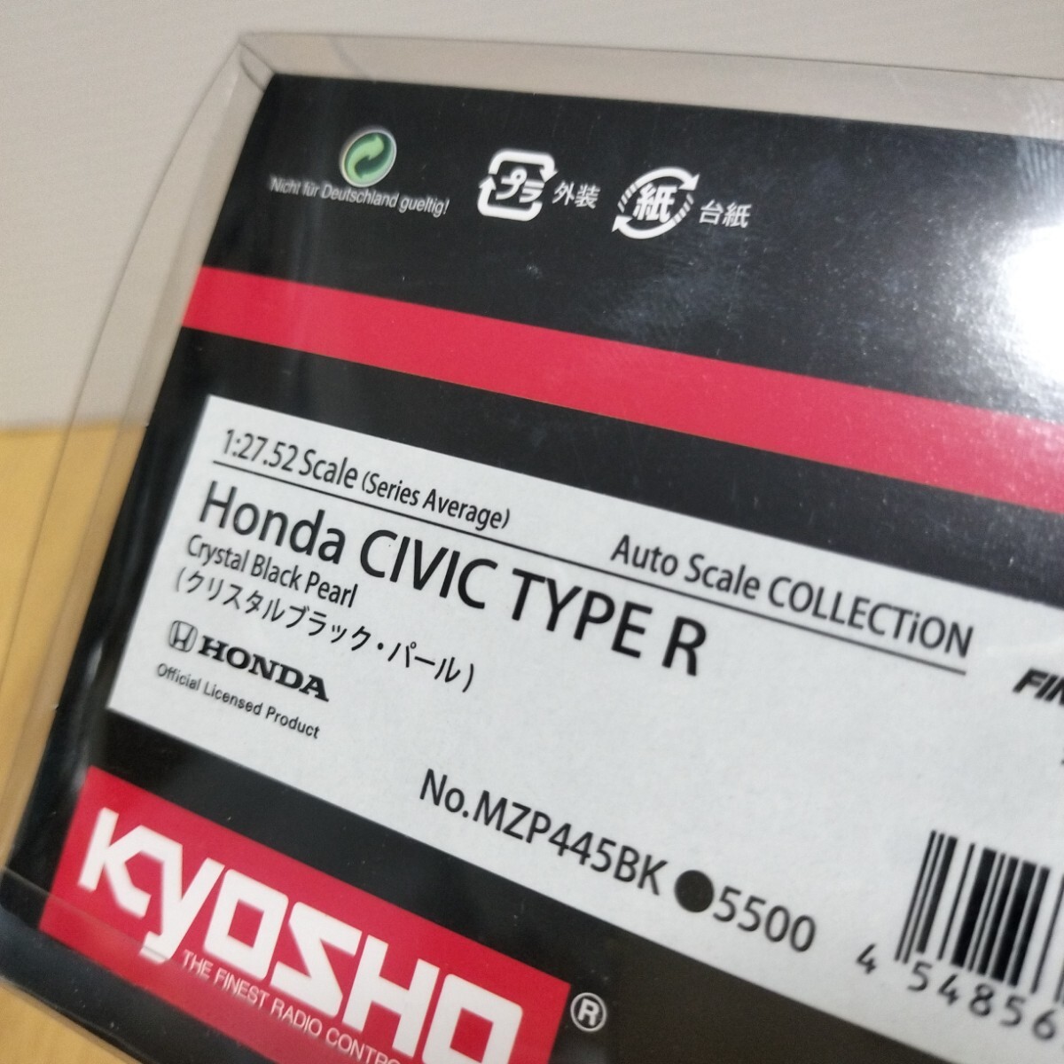 オートスケール コレクション【TOYOTA　CIVIC　TYPE R】トヨタ　シビック　 KYOSHO 京商 ミニッツ ボディ クリスタブラックパール_画像3