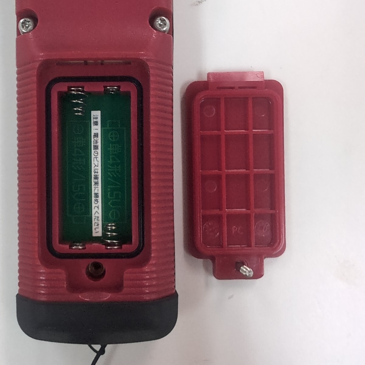 積載車 リモコン UNIC ユニック キャリアカー ラジコン 送信機