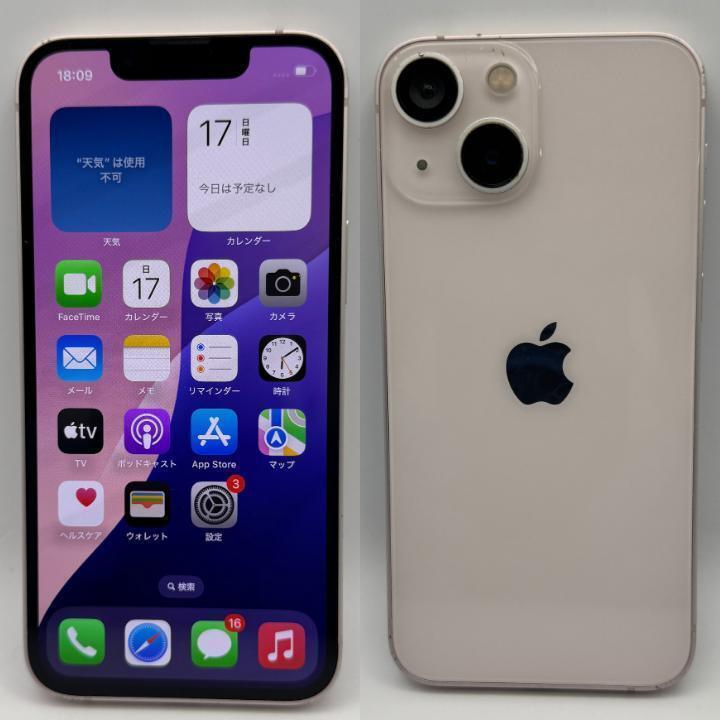 バッテリー新品 iPhone 13 mini 128GB ピンク 美品a_画像1