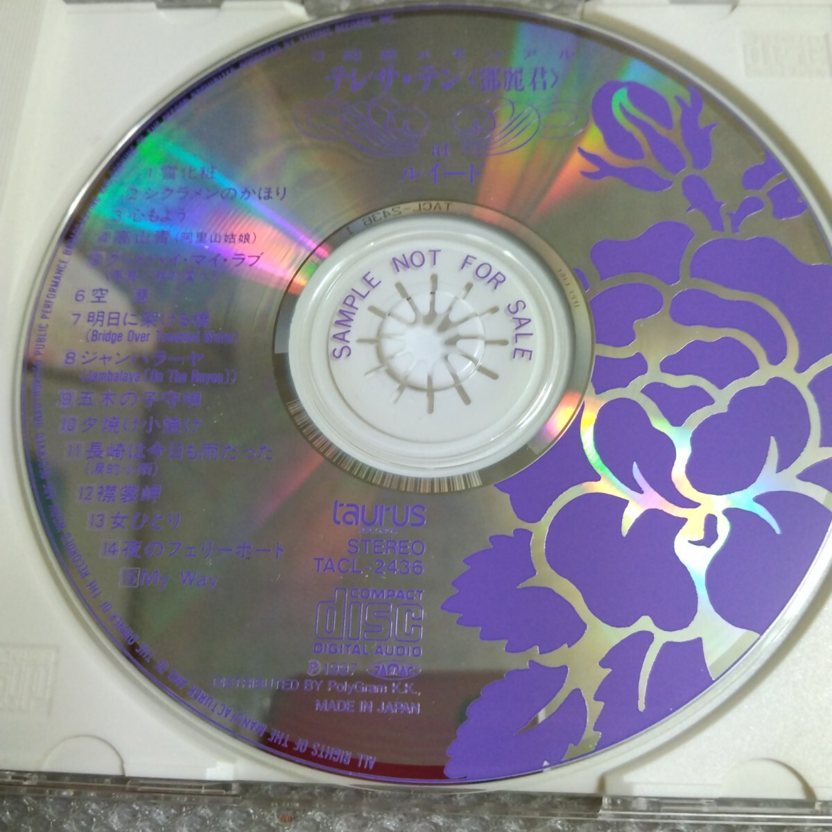テレサ・テン！(鄧麗君) 「at ルイード」 トーラス旧規格盤廃盤貴重CD テレサ・テン！(鄧麗君) 「 atルイード」トーラス旧規格盤廃盤