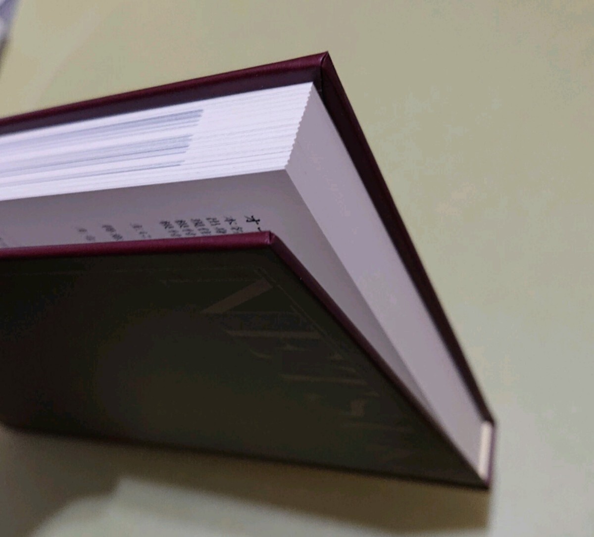 根付 高円宮コレクション II_画像4