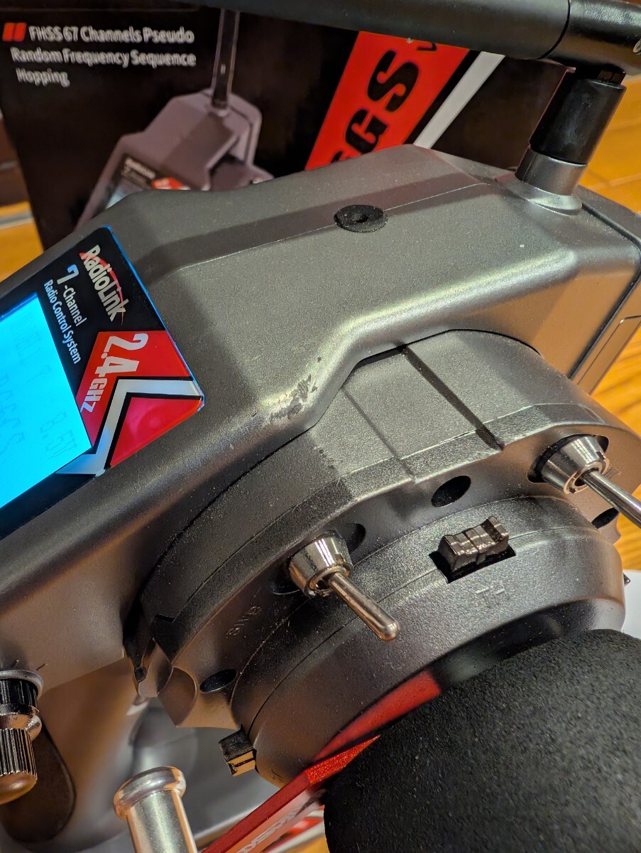 ラジコン　プロポ　RadioLink RC6GS V3 7ch受信機　クローラー Amazon.com: Radiolink RC6GS V3 2.4Ghz 7 Channels RC