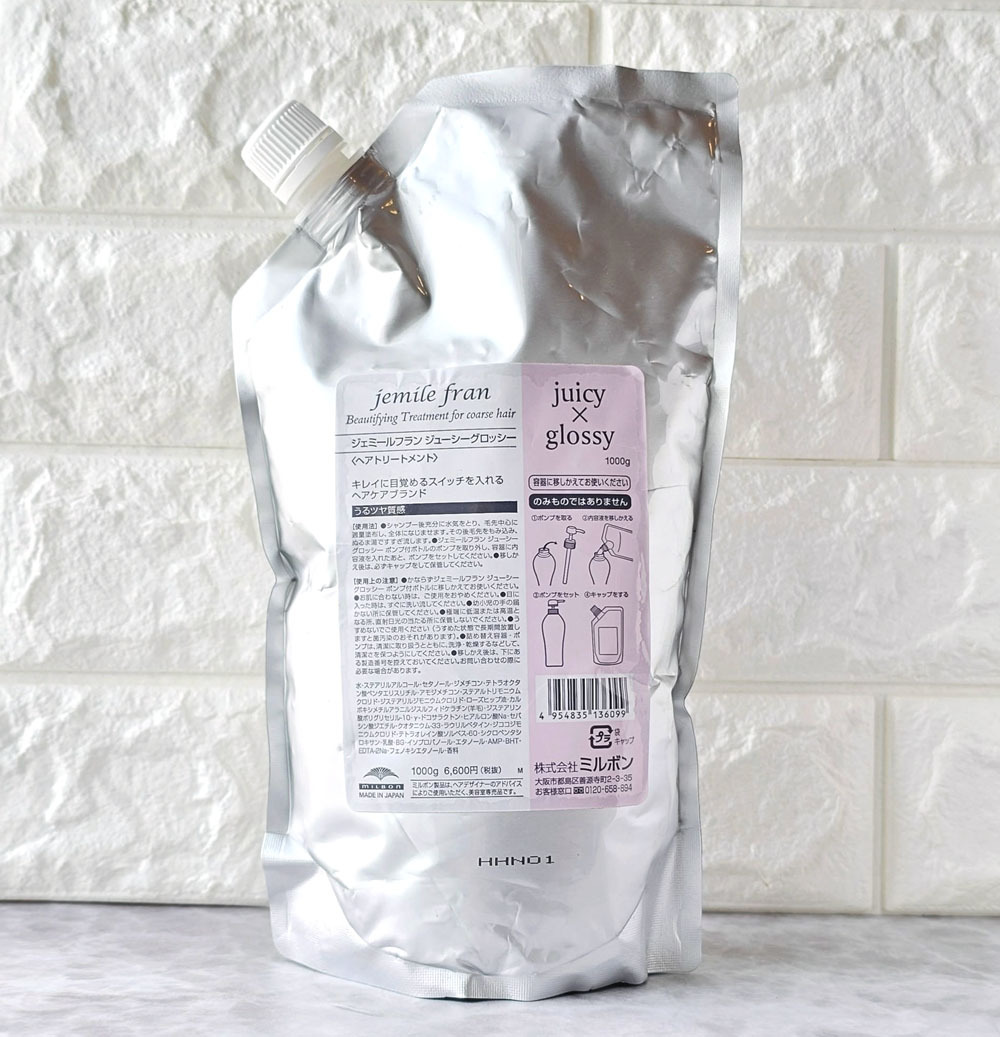 ★未使用?1000g★milbon ミルボン/ジェミールフラン ジューシーグロッシー ヘアトリートメント★