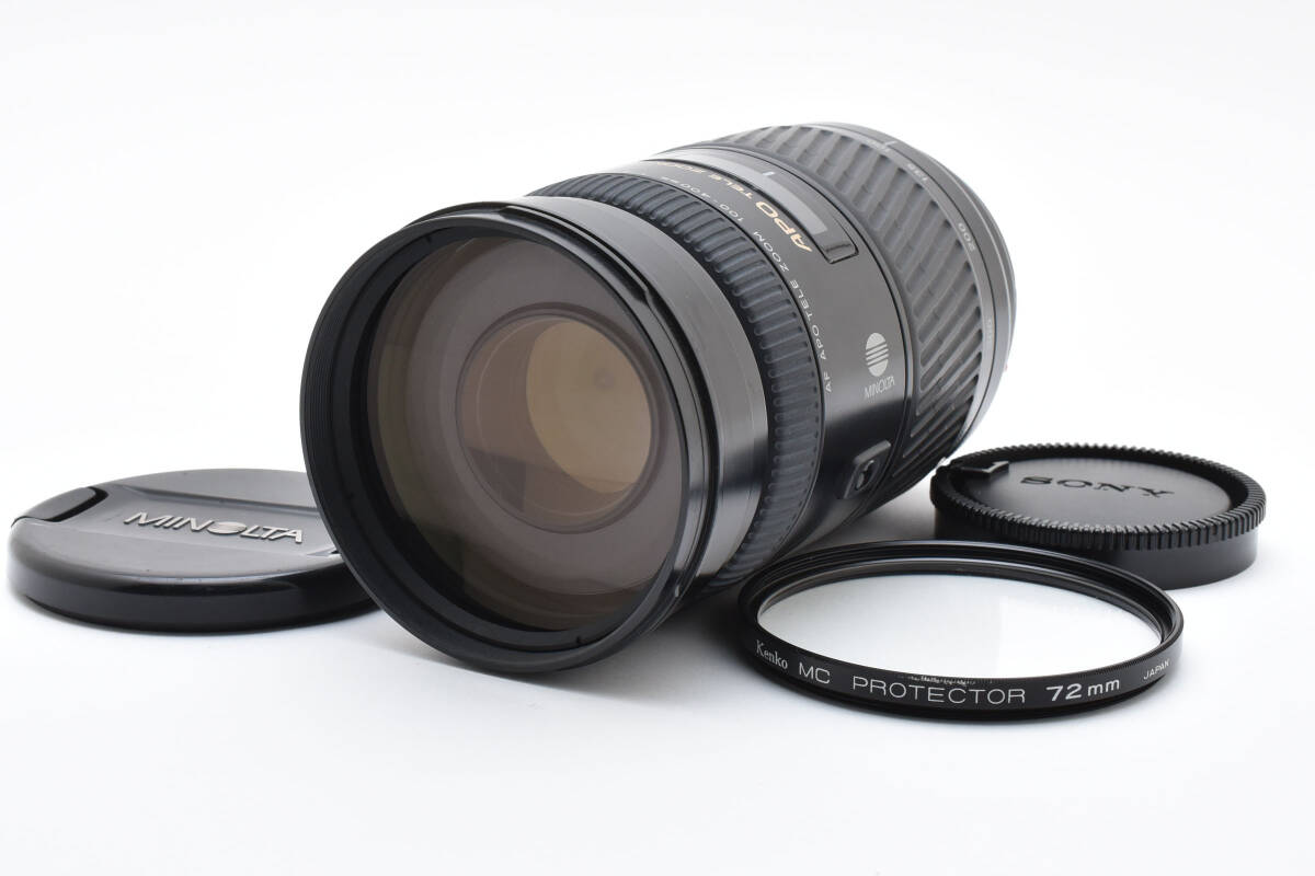 バビル2世　BGMコレクション　愛はまぼろし　菊池俊輔　水木一郎　主題歌　帯付き Amazon.co.jp: バビル2世: ミュージック