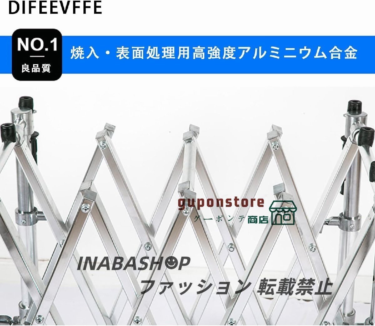 強くお勧め 棺台車 アルミ棺台車棺ラック 棺台車葬儀担架 格納式死体台車 遺体安置所教会ステンレス鋼折りたたみ式棺プッシャー 棺の支え_画像5