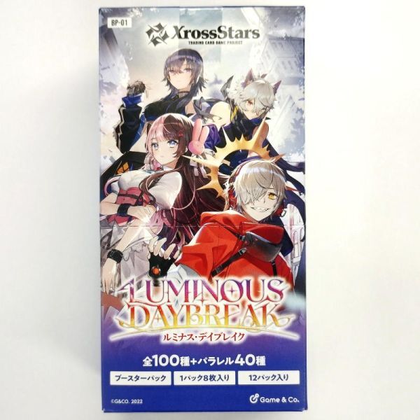 クロススターズ XROSSSTARS 未開封 100パック Amazon.co.jp