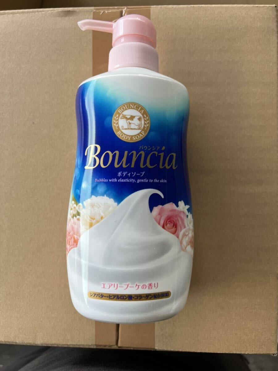 バウンシアボディーソープエアリーブーケの香り500ml ポンプ付き12個入_画像3