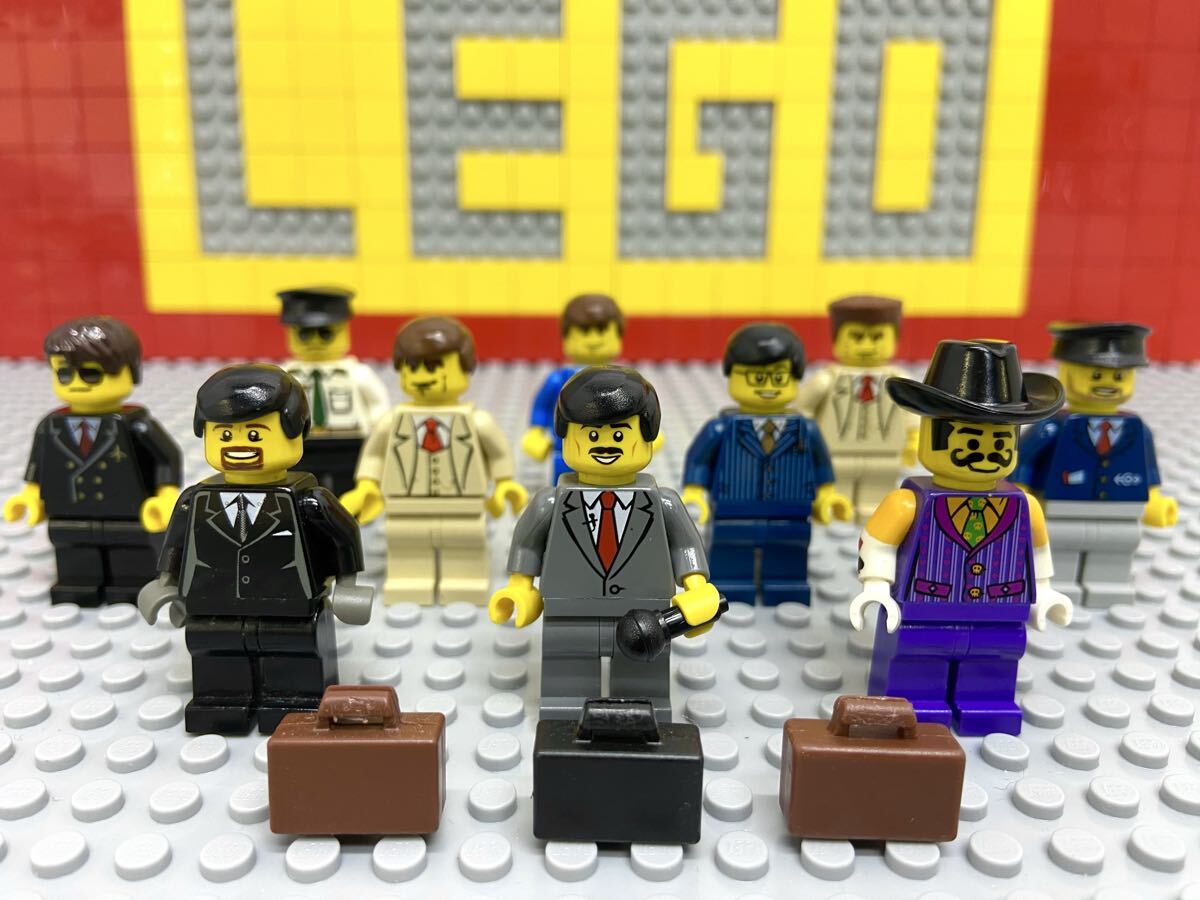 ☆スーツ姿☆ レゴ ミニフィグ 大量10体 サラリーマン ビジネスマン 会社員 スーツケース 人形 住民 シティ D80410_画像1