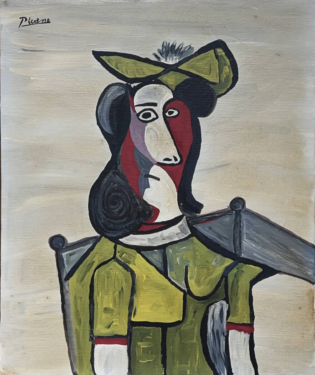 【模写】資産家収蔵品 蔵出し物 人物画　油彩 人が書いた物　F8号 Pablo Picasso パブロピカソ　サイン有　額装無し　骨董　絵画_画像2