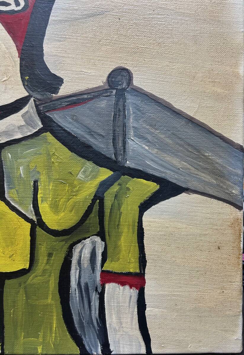 【模写】資産家収蔵品 蔵出し物 人物画　油彩 人が書いた物　F8号 Pablo Picasso パブロピカソ　サイン有　額装無し　骨董　絵画_画像5