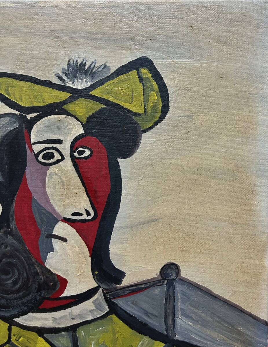 【模写】資産家収蔵品 蔵出し物 人物画　油彩 人が書いた物　F8号 Pablo Picasso パブロピカソ　サイン有　額装無し　骨董　絵画_画像4