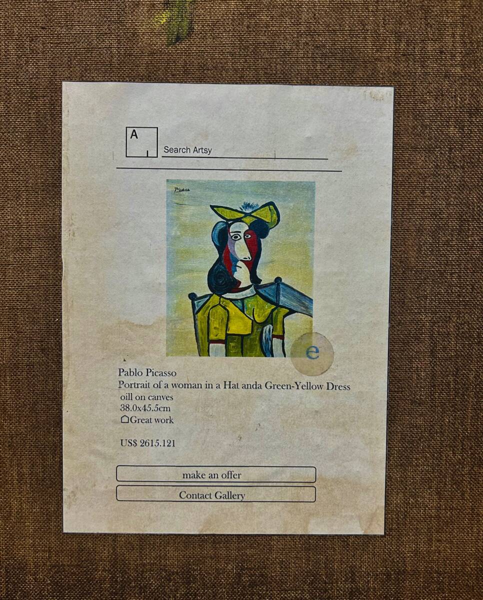 【模写】資産家収蔵品 蔵出し物 人物画　油彩 人が書いた物　F8号 Pablo Picasso パブロピカソ　サイン有　額装無し　骨董　絵画_画像9