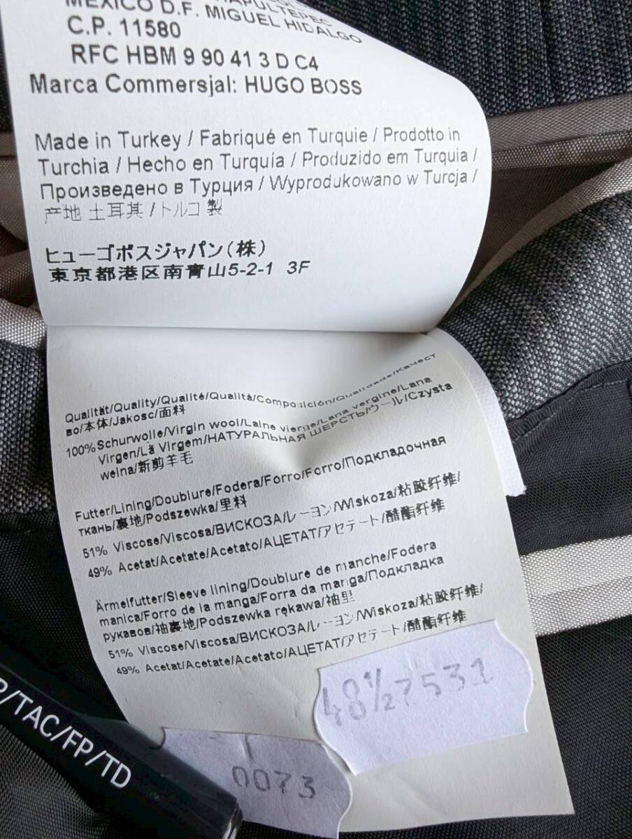 HUGO BOSS ヒューゴボス ラムウール 2B ジャケット 48 M～Lサイズ相当_画像7