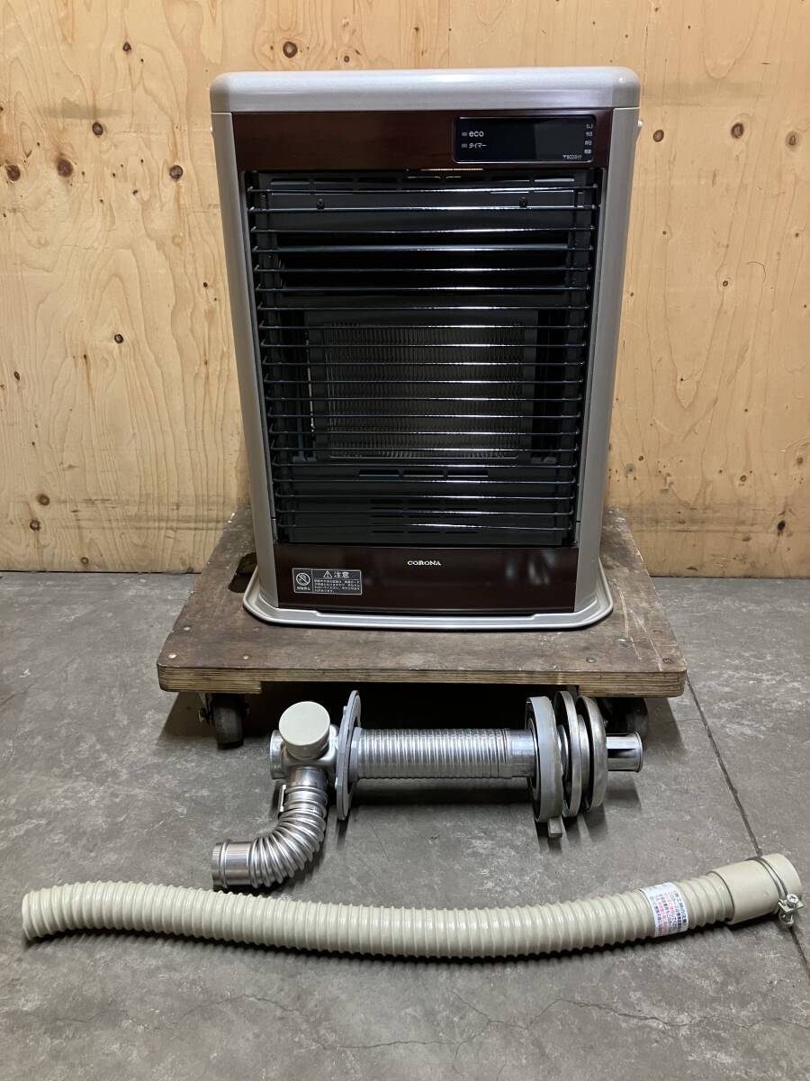 札幌発　コロナ　FFストーブ　FF-SG4218M　スペースネオミニ　2018年製　燃焼確認済み_画像1