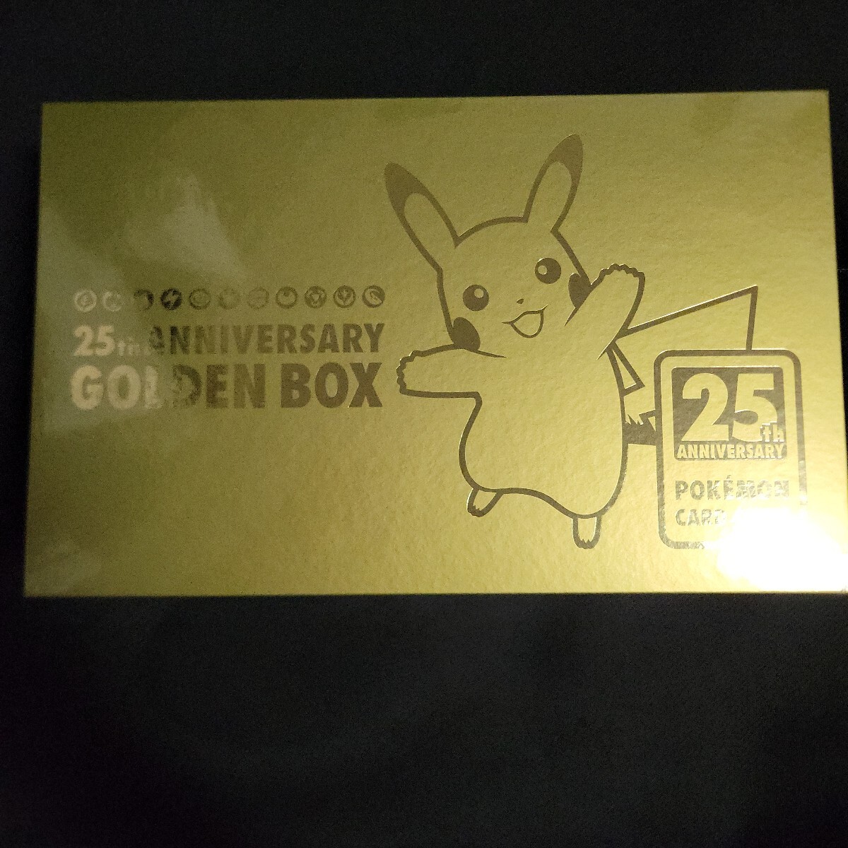 ポケモンカードゲーム GOLDEN BOX ANNIVERSARY ゴールデンボックス ポケカ　新品未開封　シュリンク付