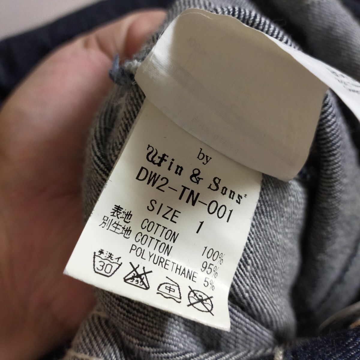 DELAY WIN&SONS DW2-TN-001 デニム オールインワン ジャンプスーツ つなぎ 1 濃紺 インディゴブルー_画像9
