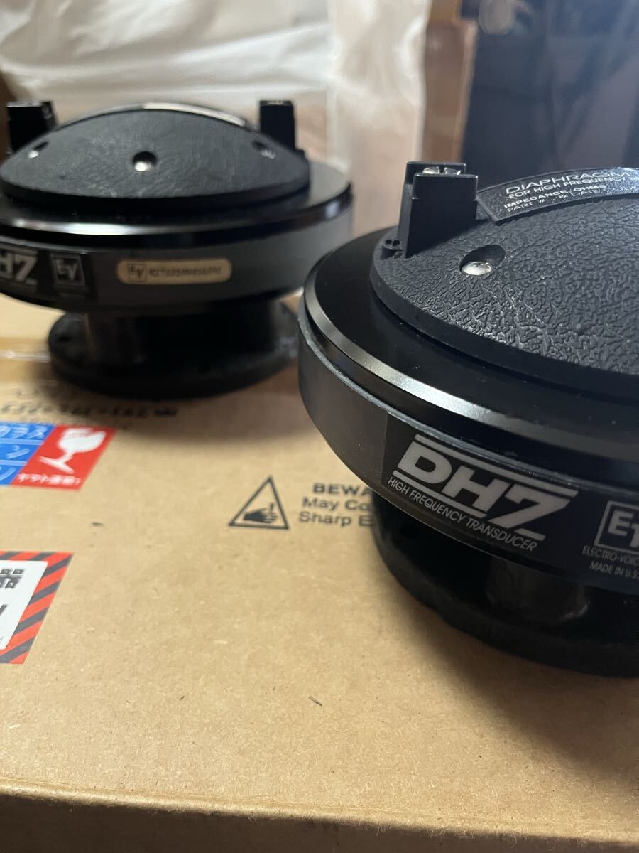 Electro Voice DH7ドライバー1ペア 良品
