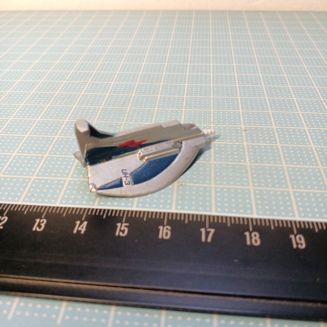 BANDAI ガシャポン ウルトラマンHGシリーズ ウルトラホーク3號(hào)