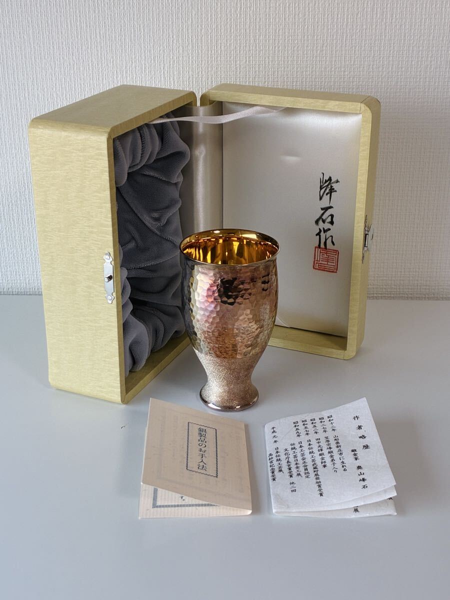 オールド・セーブル 1846年製 瑠璃地色絵金彩婦人図皿 ヴァリエール 肖像画 オールド・セーブル 1846年製 瑠璃地色絵金彩婦人図皿 ヴァリ