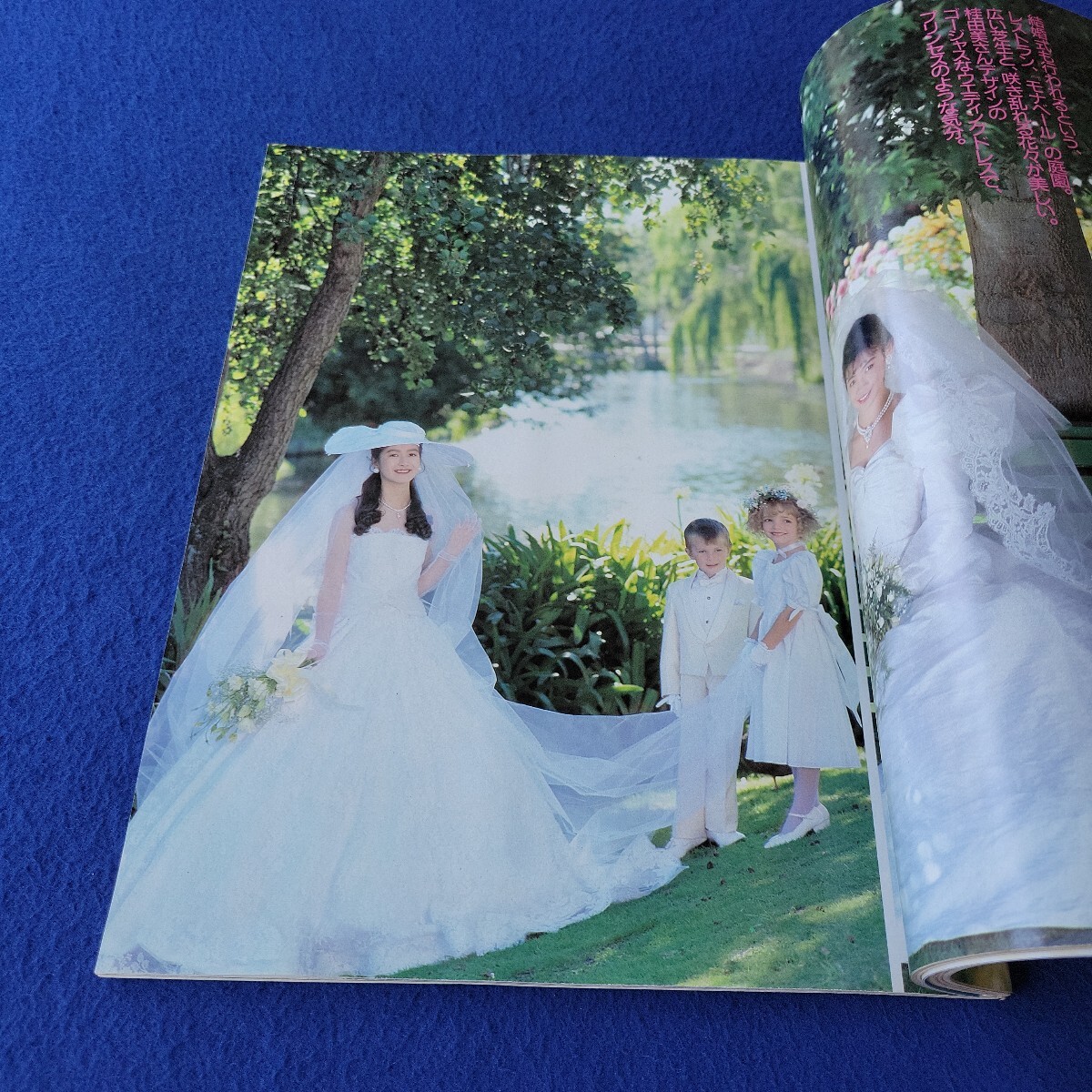 non-no〇平成2年5月5日号〇No.435〇ノンノ〇女性ファッション〇20代〇ポロシャツ〇コーディネート〇ウェディングドレス〇水着_画像6