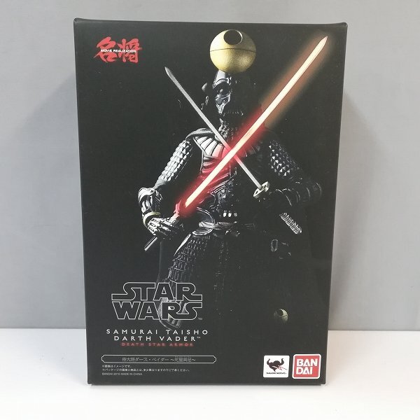 【新品】名将MOVIE REALIZATION　侍大将 ダース・ベイダー死星具足 Amazon | TAMASHII NATIONS 名将ムービーリアライゼーション