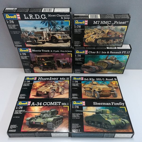 mN746b [未組立] レベル 1/76 レベル L.R.D.G. 30cwtシボレー&ジープ モーリス C8 トラック&ジープ 17 他 | プラモデル H