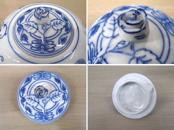 カールスバード ティーポット ブルーオニオン オリジナル ボヘミア ZWIEBELMUSTER USED品 陶磁器 洋食器 苫小牧西店_画像4