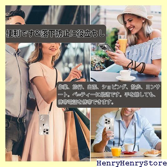 iPhone 16 Pro Max кейс прозрачный ne Cross корпус многоцелевой Carry мода дизайн прозрачный 1983