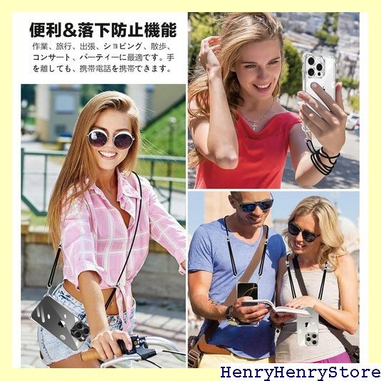 iPhone 16 Pro Max кейс прозрачный ne Cross корпус многоцелевой Carry мода дизайн прозрачный 1983