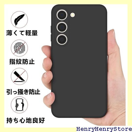 ZTE Libero 5G III A202ZT 対応 紋防止 ワイヤレス充電対応 A202ZT 携帯ケース 黒 2349_画像4