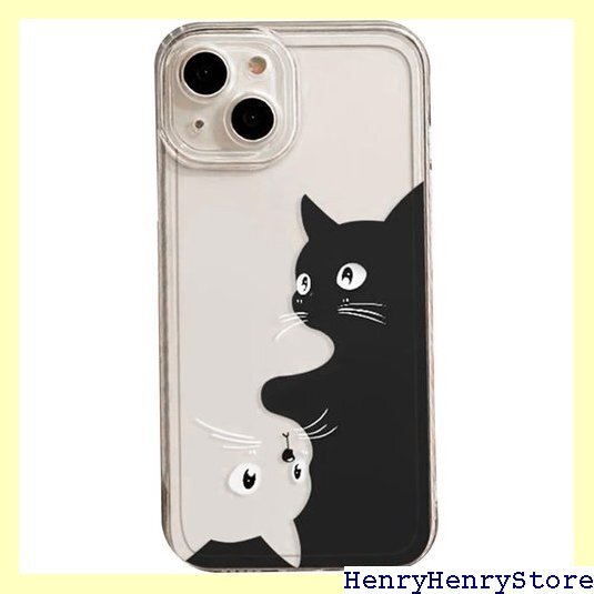 симпатичный .. кошка кошка смартфон кейс iPhone 1 отпечаток пальца предотвращение смартфон бампер царапины вследствие трения предотвращение цвет белый 2412