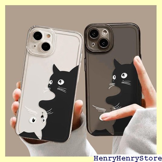 симпатичный .. кошка кошка смартфон кейс iPhone 1 отпечаток пальца предотвращение смартфон бампер царапины вследствие трения предотвращение цвет белый 2412