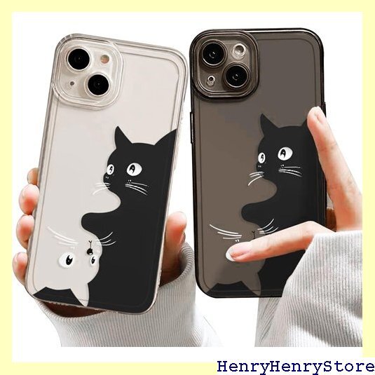 симпатичный .. кошка кошка смартфон кейс iPhone 1 отпечаток пальца предотвращение смартфон бампер царапины вследствие трения предотвращение цвет белый 2412