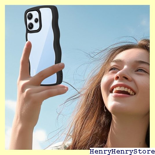 Xiaomi Redmi 12 5G кейс прозрачный z защита модный падение предотвращение беспроводной зарядка соответствует черный 2542