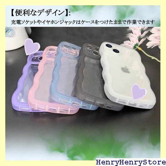 YUYIB iPhone 12 Mini для кейс ho n12 Mini покрытие прозрачный iPhone12 Mini 2608