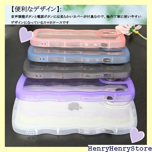 YUYIB iPhone 12 Mini для кейс ho n12 Mini покрытие прозрачный iPhone12 Mini 2608