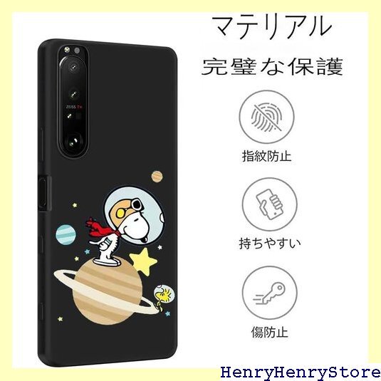 FOR Galaxy A25 5G смартфон кейс ударопрочный axy A25 5G все защита кейс падение предотвращение космонавт 2660