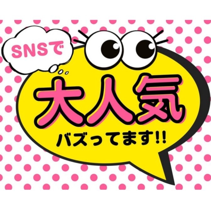 未開封 ホームカラオケマイク カラオケ マイク スピーカー 変声 ボイスチェンジ Home Karaoke Microphone 無線 黒 Daiso ダイソー_画像2