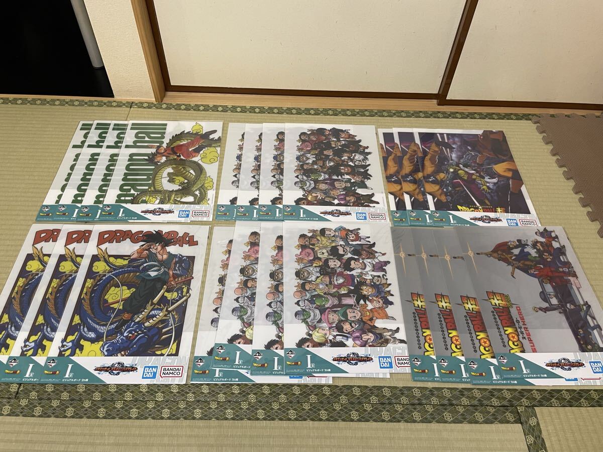 ち*ー様 一番くじ　ドラゴンボール　サンドランド　ビジュアルボードセット　大量約 一番くじ SAND LAND: THE SERIES｜一番くじ倶楽部｜BANDAI