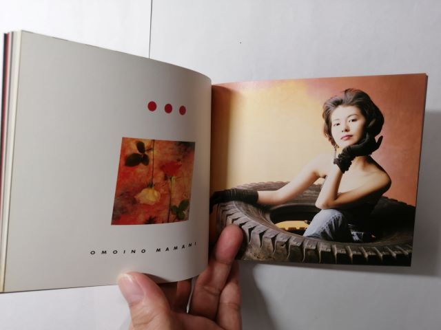 南野陽子 NANNO Singles Ⅱ[CD]_画像10