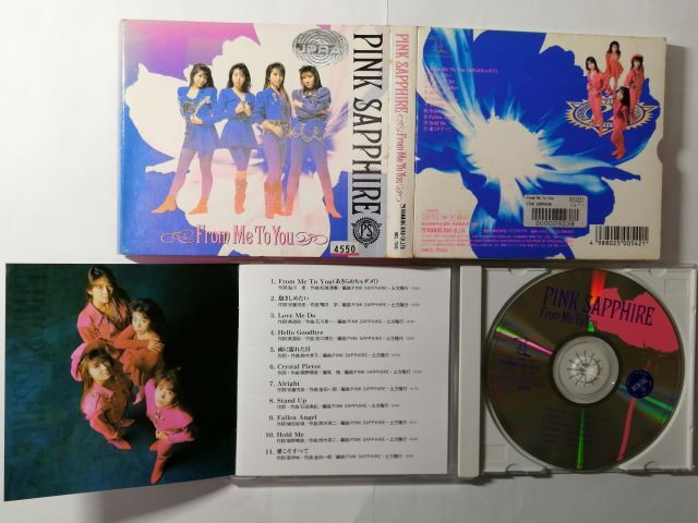 PINK SAPPHIRE - From Me To You -初回仕様版[CD]_画像3