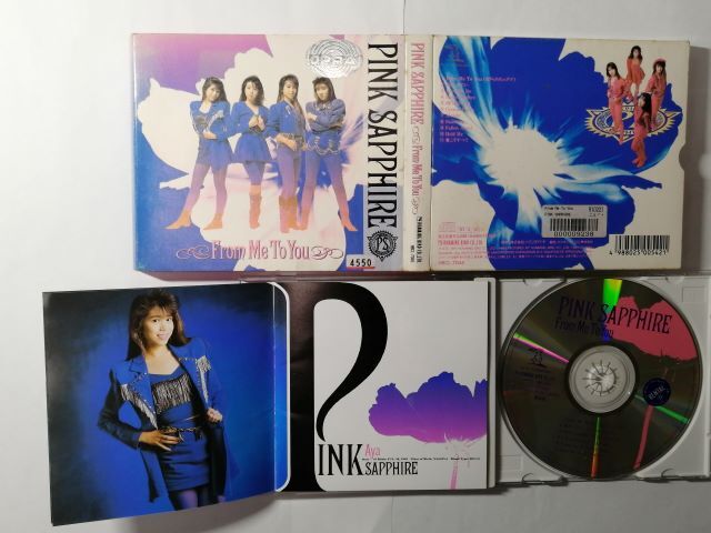 PINK SAPPHIRE - From Me To You -初回仕様版[CD]_画像4
