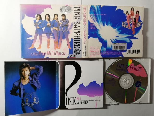 PINK SAPPHIRE - From Me To You -初回仕様版[CD]_画像5