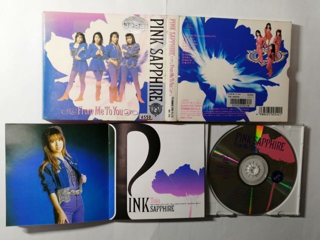 PINK SAPPHIRE - From Me To You -初回仕様版[CD]_画像7