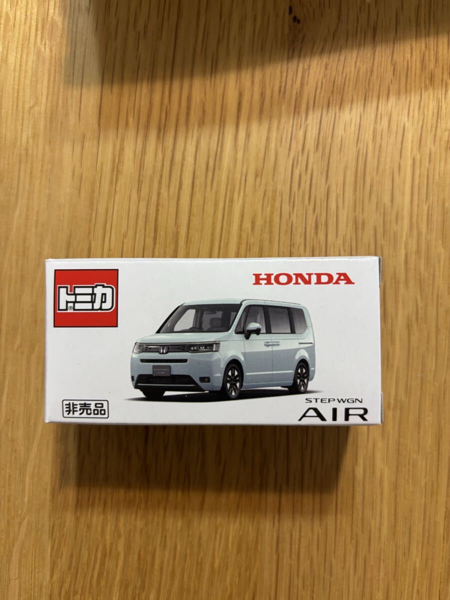 トミカ　ホンダステップワゴンAIR未開封　非売品