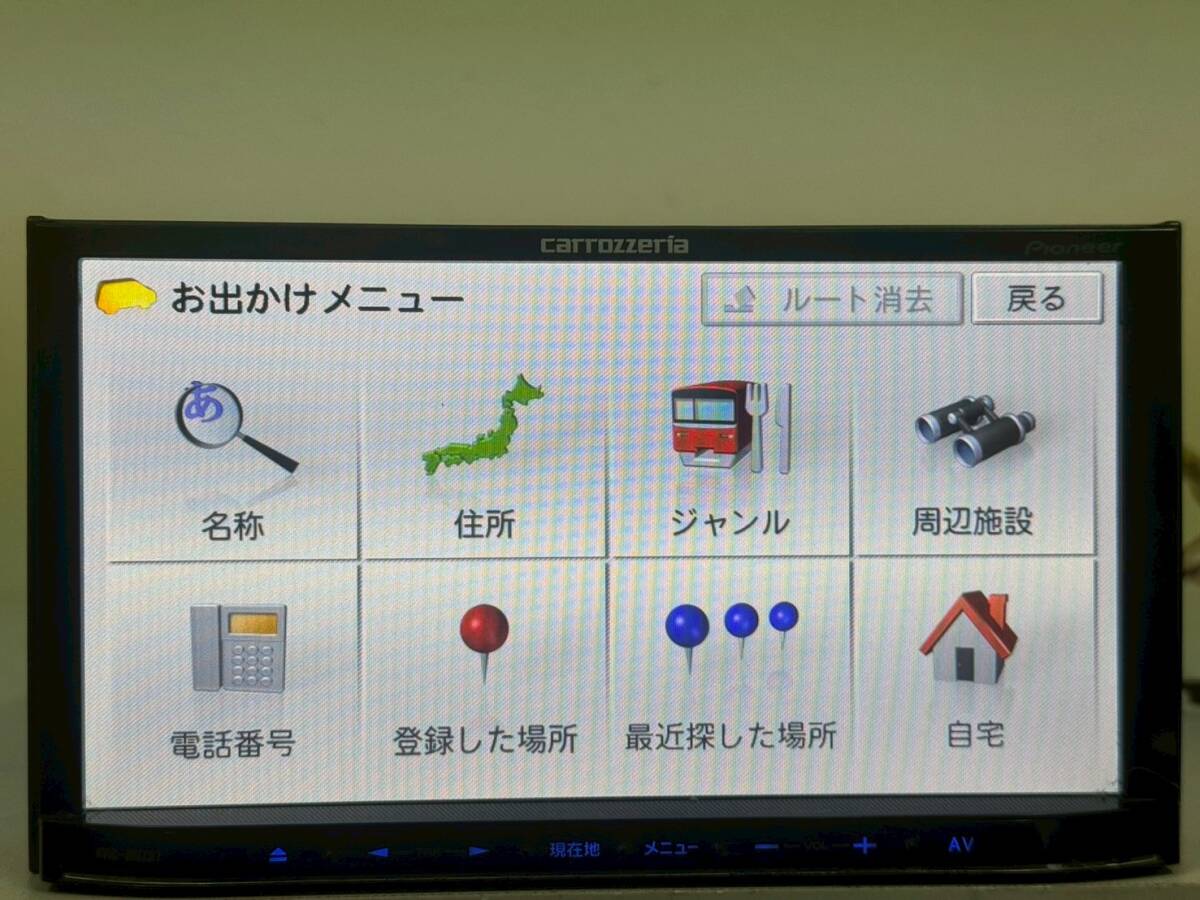25N115 Carrozzeeria AVIC-MRZ07　2012年式_画像7