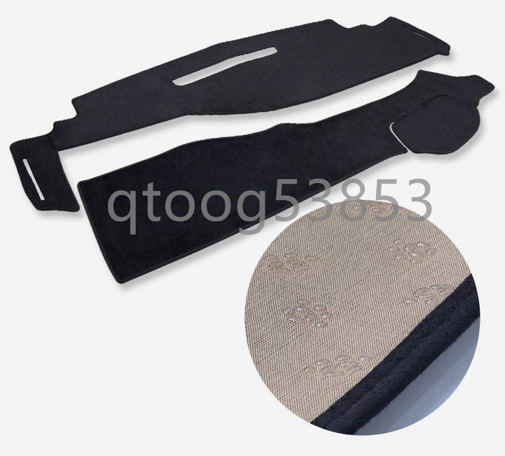 【新品】 日産セレナ C27系 (2016年～2022年)用ダッシュボードマット(ブラック) 紫外線からダッシュボードを守る！ 車種専用設計！_画像3