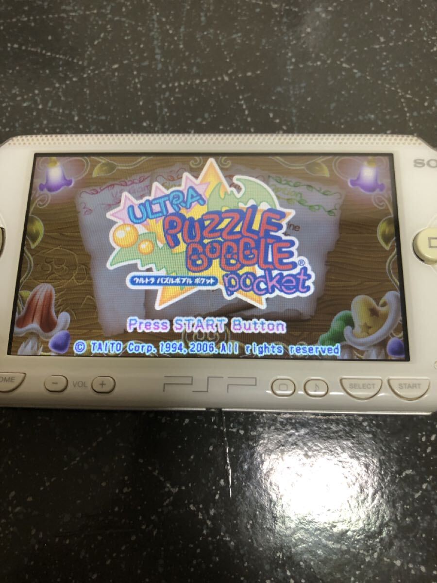 【匿名送料無料】ウルトラパズルボブル ポケット PSP プレイステーションポータブル【K-1225】_画像6